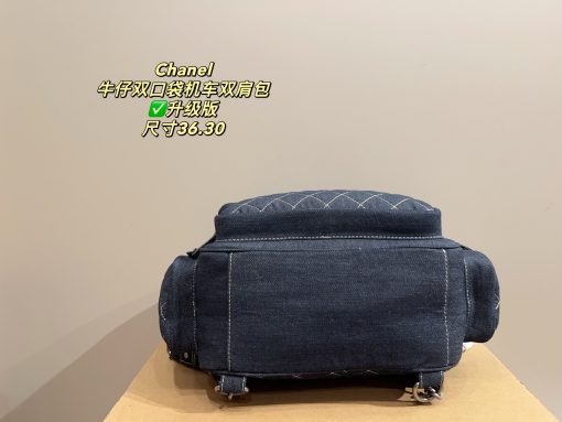 CHANEL denim backpack - Image 7