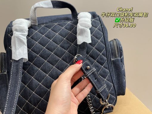 CHANEL denim backpack - Image 6