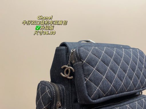 CHANEL denim backpack - Image 5