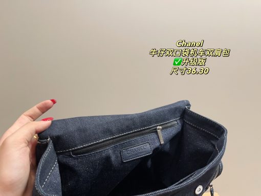 CHANEL denim backpack - Image 4