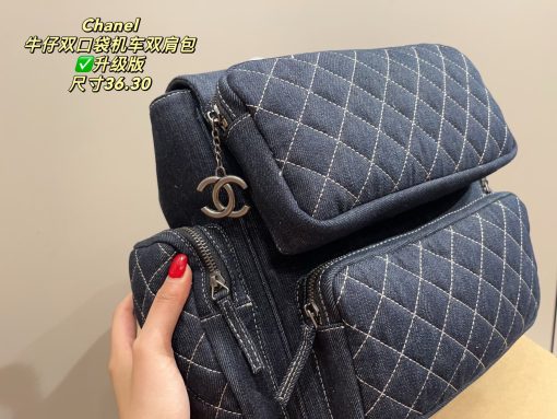 CHANEL denim backpack - Image 3