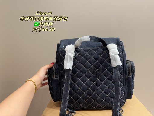 CHANEL denim backpack - Image 2