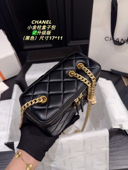 CHANEL cosmetic bag - Image 8