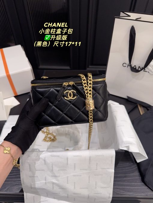 CHANEL cosmetic bag - Image 7
