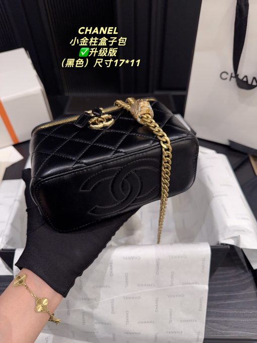 CHANEL cosmetic bag - Image 5