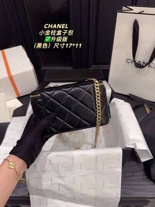 CHANEL cosmetic bag - Image 4