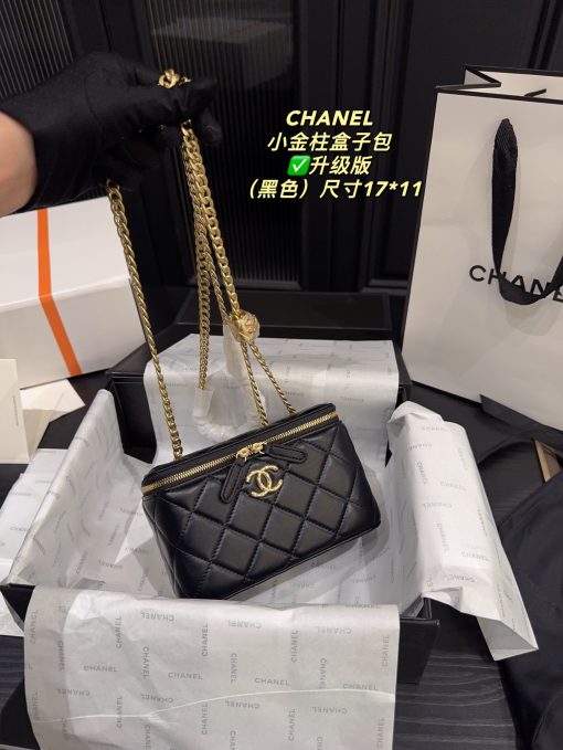 CHANEL cosmetic bag - Image 3