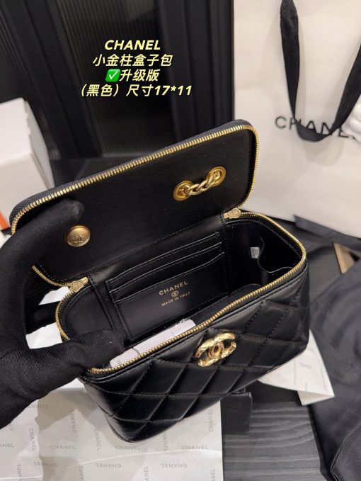 CHANEL cosmetic bag - Image 2
