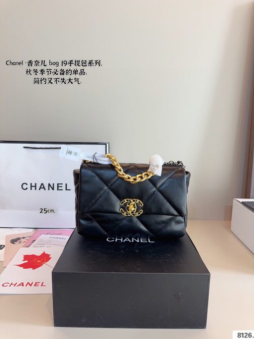CHANEL chain bag - Image 7