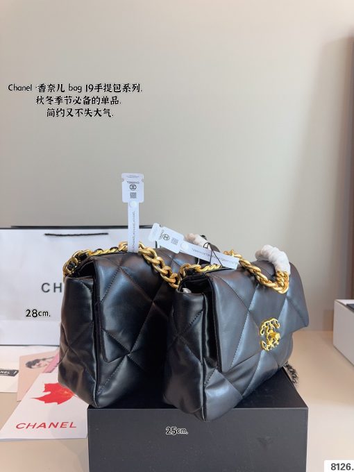 CHANEL chain bag - Image 6