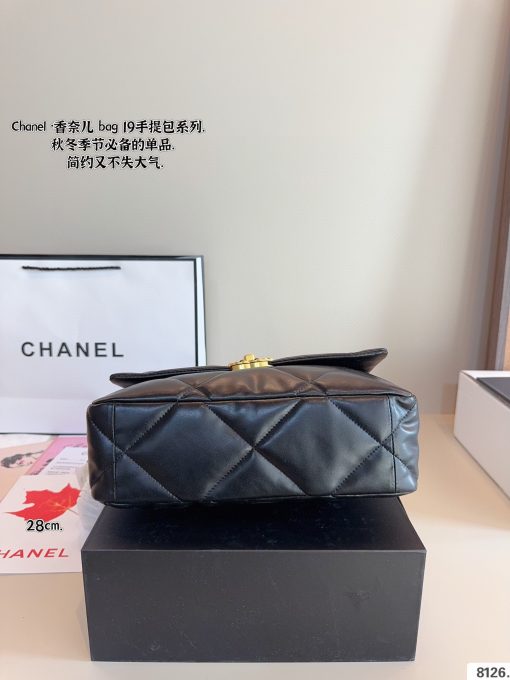 CHANEL chain bag - Image 5
