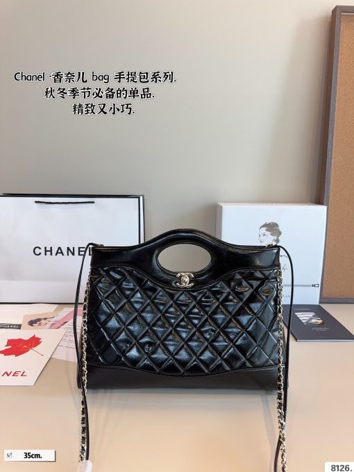 CHANEL handbag