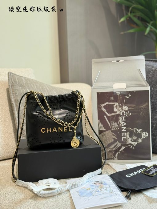 CHANEL Garbage bag