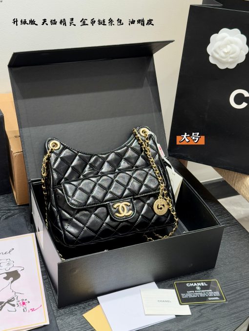Chanel chain bag