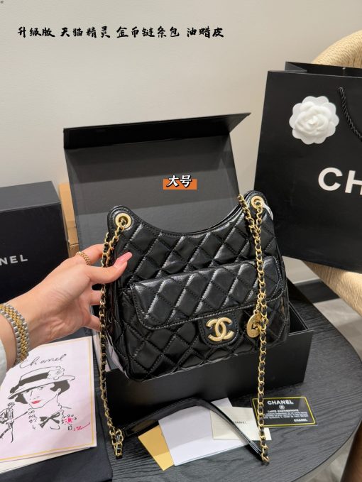 Chanel chain bag - Image 9
