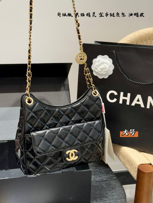 Chanel chain bag - Image 7