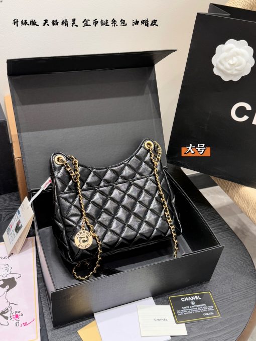 Chanel chain bag - Image 6
