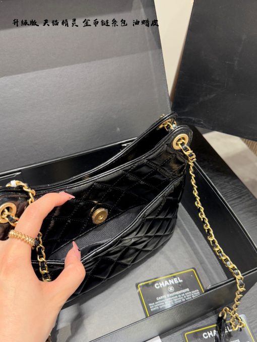 Chanel chain bag - Image 3