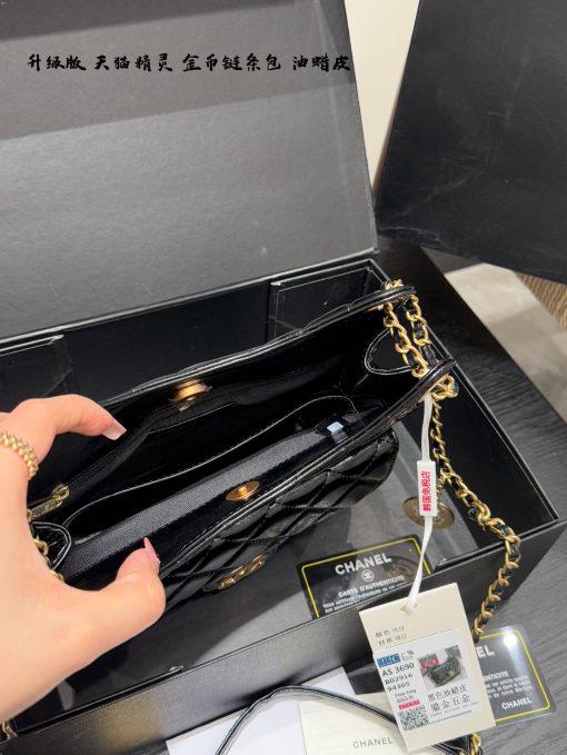 Chanel chain bag - Image 2