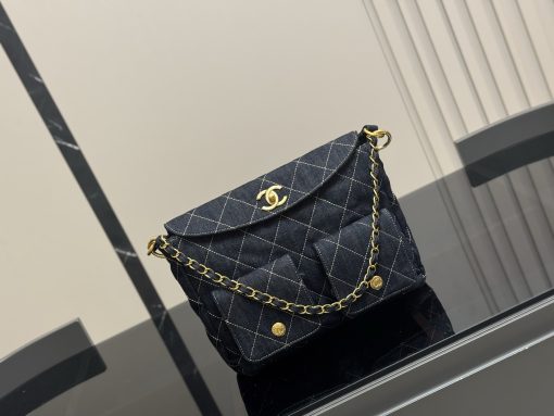CHANEL messenger bag