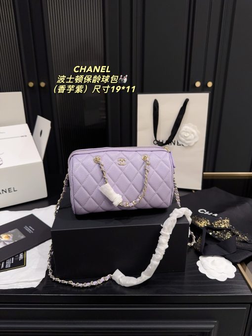 Chanel chain handbag