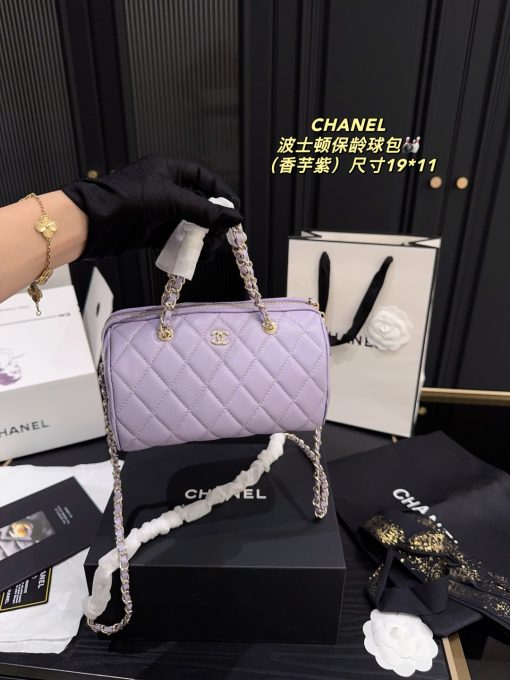 Chanel chain handbag - Image 9