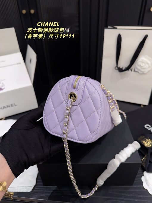 Chanel chain handbag - Image 8