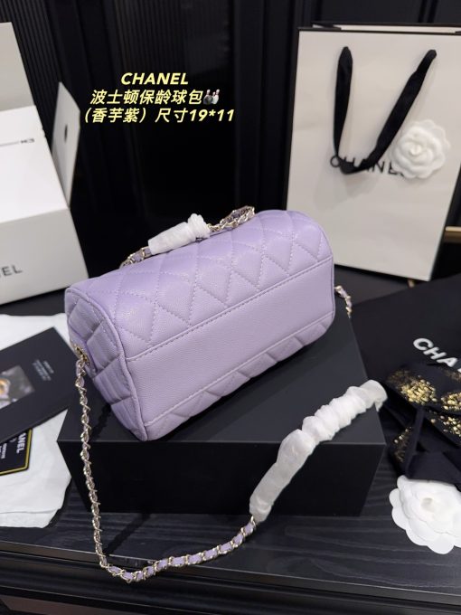 Chanel chain handbag - Image 7