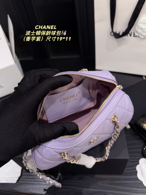 Chanel chain handbag - Image 6