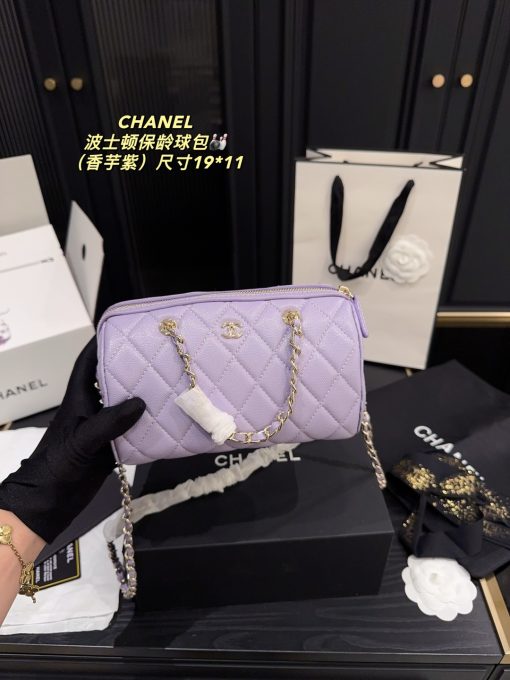 Chanel chain handbag - Image 5