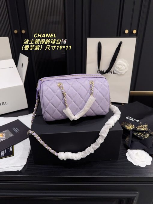 Chanel chain handbag - Image 2