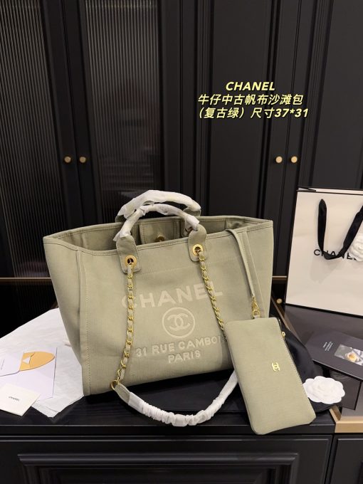 CHANEL denim canvas bag