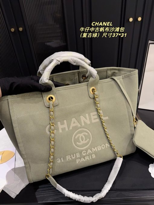 CHANEL denim canvas bag - Image 9