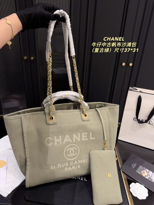 CHANEL denim canvas bag - Image 3