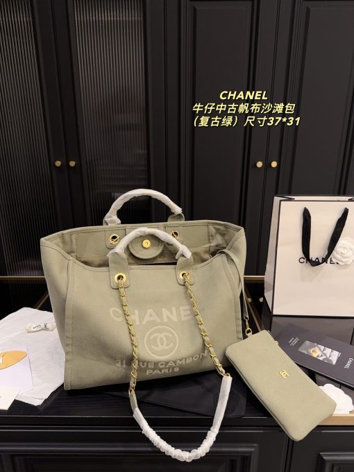CHANEL denim canvas bag - Image 2