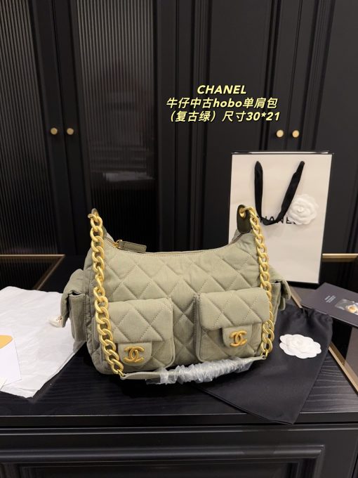 CHANEL crossbody bag