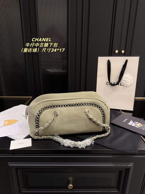 CHANEL underarm bag