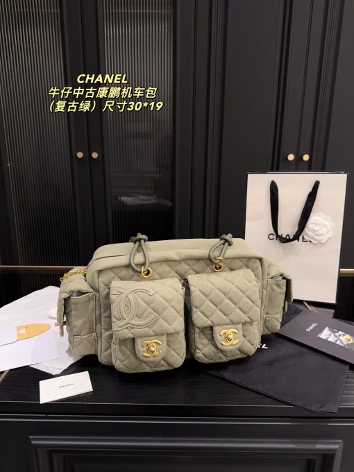 CHANEL hippie bags