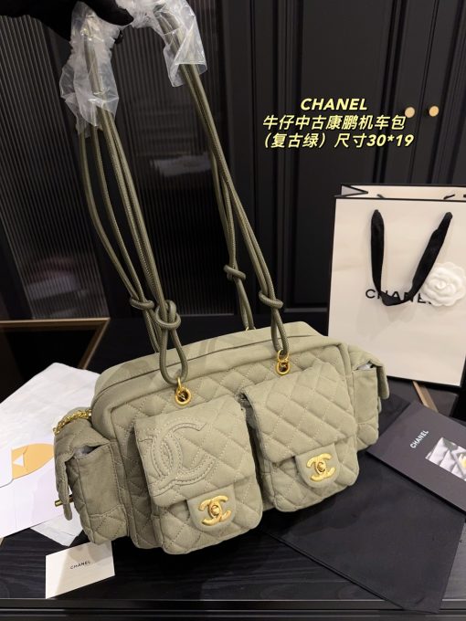 CHANEL hippie bags - Image 8