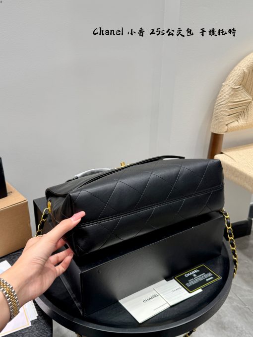 CHANEL handbag - Image 5