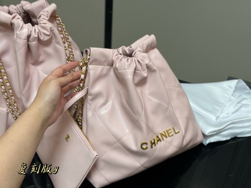 CHANEL Garbage bag