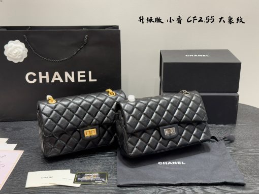 CHANEL chain bag - Image 10