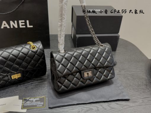 CHANEL chain bag - Image 5