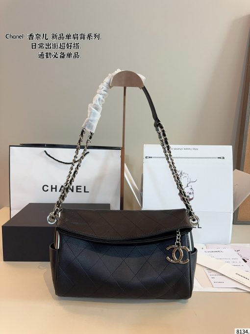 CHANEL crossbody bag