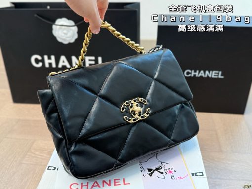 CHANEL crossbody bag