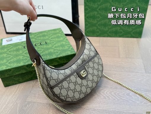GUCCI underarm bag