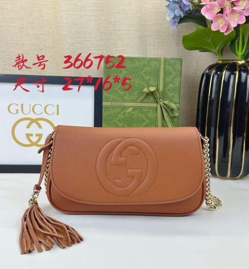 GUCCI crossbody bag