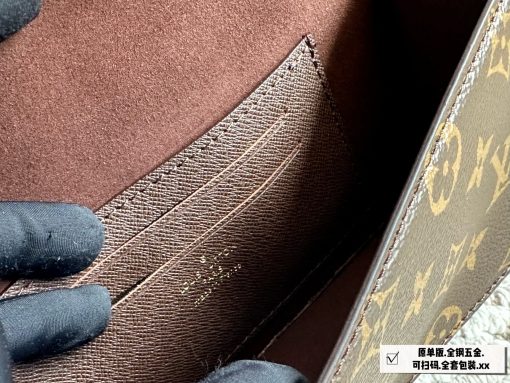 LV WALLET ON CHAIN LILY - Image 9