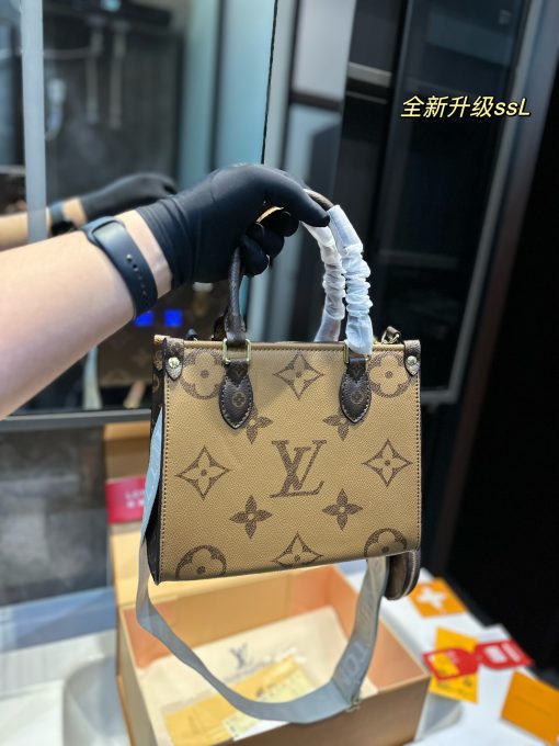 LV onthego - Image 7