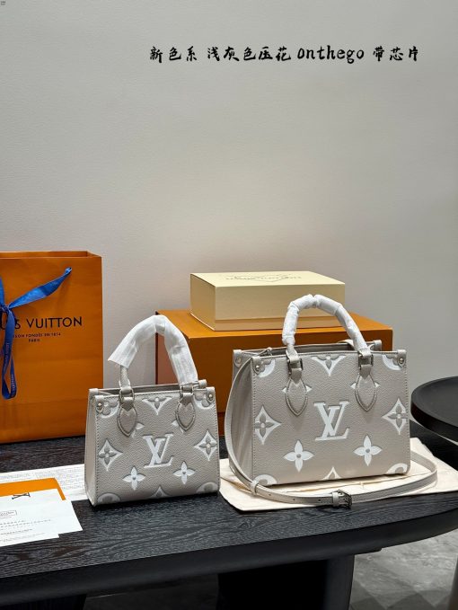 LV onthego